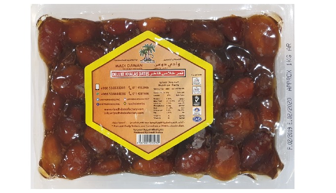 DELUX KHALAS DATES - 1000 Kgs / 500 gms