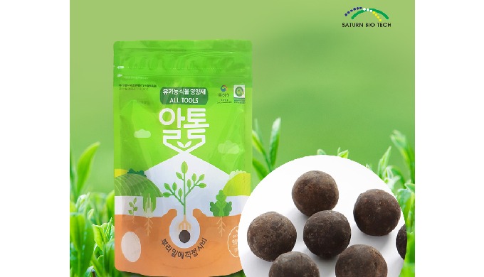 ALL TOOL 'ALL TOOL' - the unique fertilizer that is differentiated from existing fertilizers through...