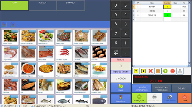 RestPlus par S2I Algérie est un logiciel destiné aux professionnels, 100% adapté à votre restaurant,...