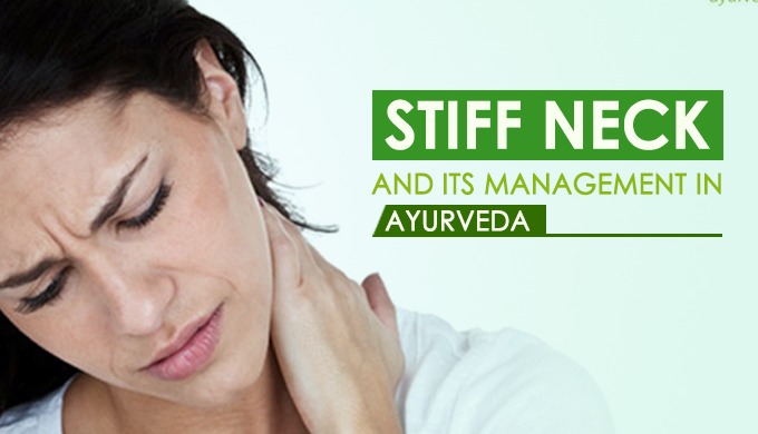 Stiffness in neck has been referred to as Manyagata Vata in Ayurveda. It is caused by aggravated Vat...