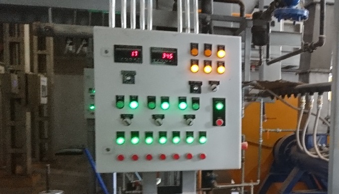 Empresa especializada en automatización de procesos para la Industria Pecuaria. 15 Años de experienc...