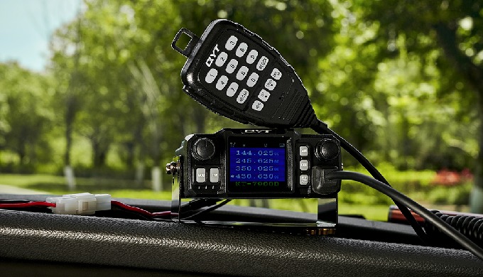 Product Introduction of QYT KT-7900D Product Overview The QYT KT-7900D is an advanced quad-band quad...