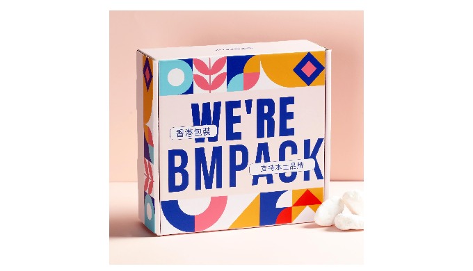 Full Colour Mailer Box A minimum order of 100 is required. The packaging box with colored surface ca...