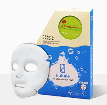 Our bubble air clean mask pack cleanses, takes care of pores and removes dead skin cells at once. Th...