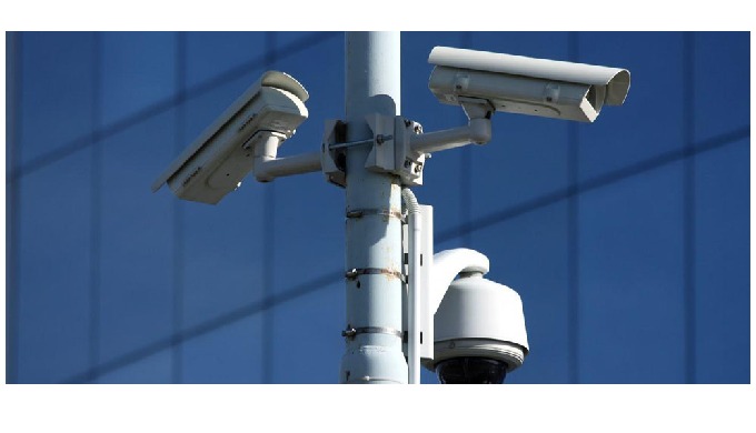 Caméra de Surveillance