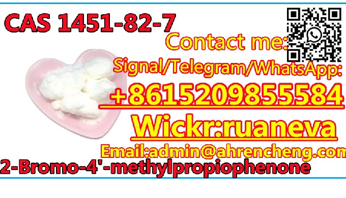 CAS 1451-82-7 English name 2-Bromo-4'-methylpropiophenone CAS number 1451-82-7 EINECS :696-162-0 Den...