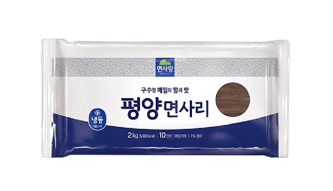 Frozen Pyongyang Style Cold Buckwheat Noodle Set is a convenient Korean-sty...