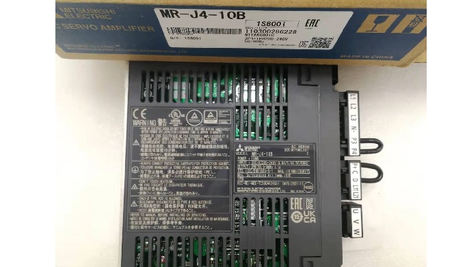 Sscnet Ⅲ / H Interface Type MR-J4-10B Amplifier For Overload