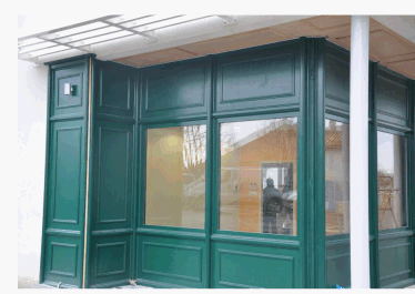 Nous vous accompagnons dans tous vos projets de remplacement de menuiseries extérieures: fenêtre BOI...