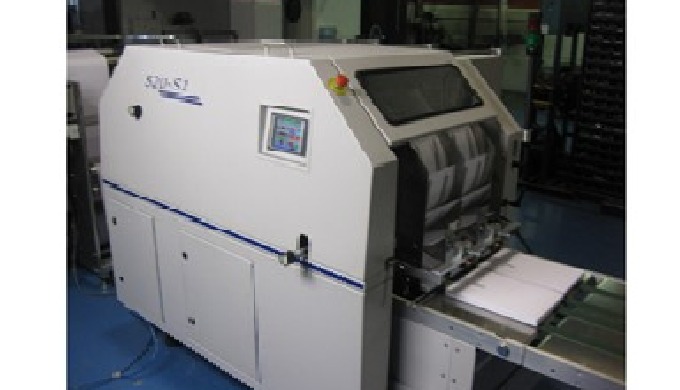 CORTADORA DE PAPEL DIGITAL CUTTER “520-S1”