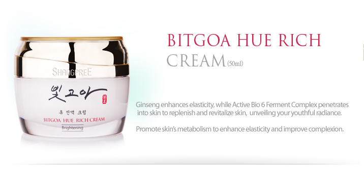 Specifications-This ultre0rich cream with shea better provides instant relief to dehydrated, damaged...