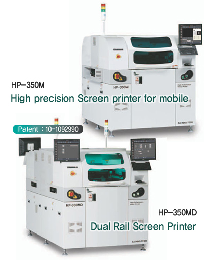 HP-350M/ HP-350MD /HP-620MD slide conveyor,innotech pcb,smt ,smt screen printer,screen printe,gate c...