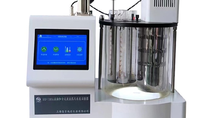 SYD-7305A Automatic Demulsibility Characteristics Tester Summary This instrument is designed and mad...
