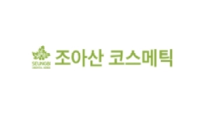 Company Name : JOASANCOSMETIC Official Website : (EN) http://seungbi3.cafe24.com/ (KR) http://www.se...