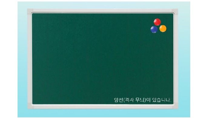 a thin frame luxurious colors