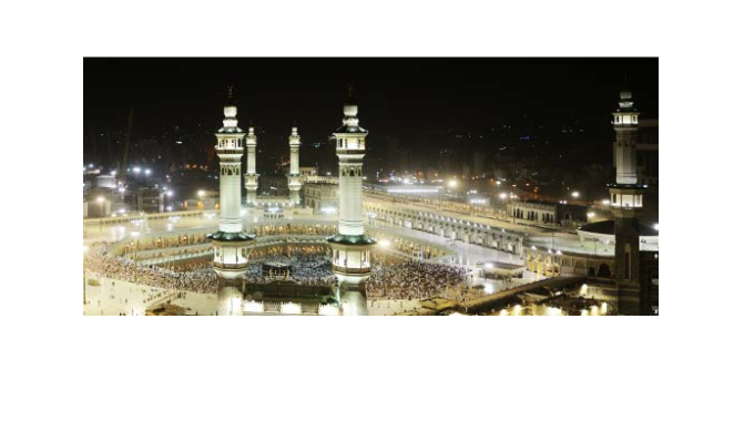Baitullah Travel makes your journey easy and delightful. Hajj and Umrah packages by Baitullah Travel...