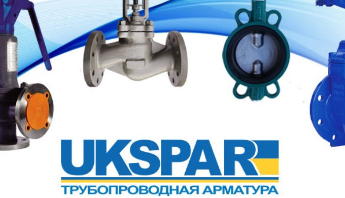 Трубопроводная запорная и регулирующая арматура является неотъемлемой частью всей системы. Каждая тр...