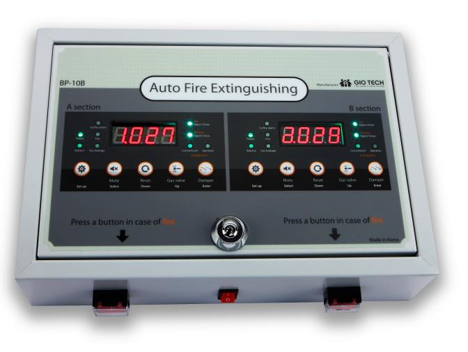 - Uses Class K fire suppression specific agent - Temperature adjustment according to kitchen environ...