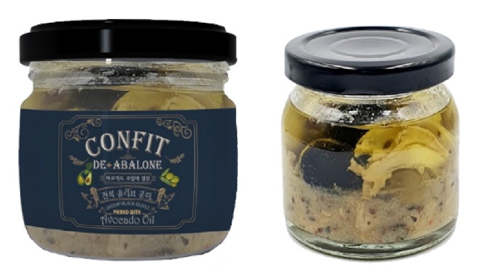 High-quality abalone dish made with avocado oil. super well-being food with avocado oil, chewy abalo...