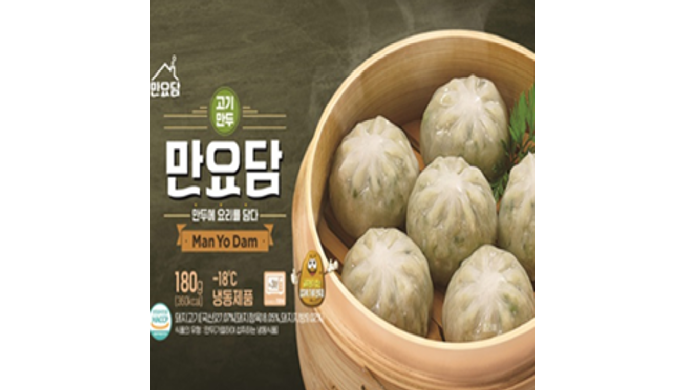 180 gr/ Tray Cooking in Microwave 180 gr x 30/Carton $25.00/Carton