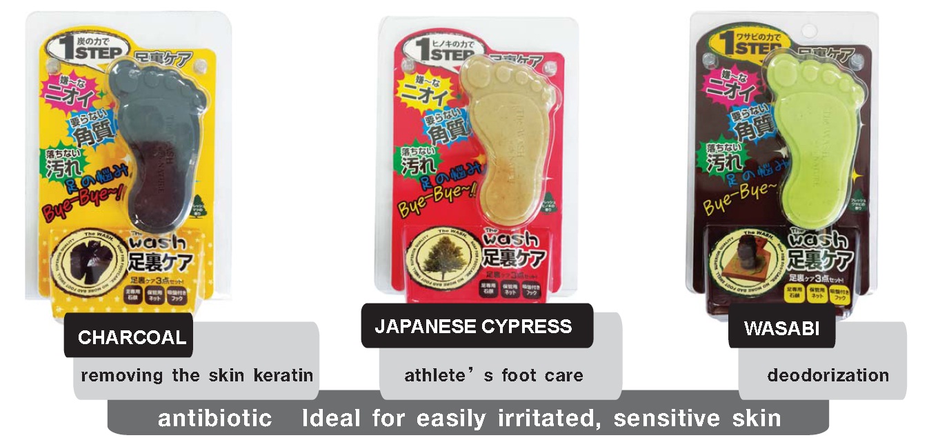 ● Three types of foot care soap ① CHARCOAL(Black) : Removing dirty keratin ② JAPANESE CYPRESS(Yellow...