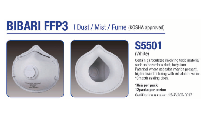 BIBARI Filtering half masks feature a low profile for clear vision, adjustable nose bridge and a lig...