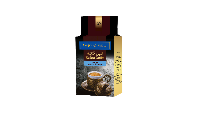 Turkish Coffee (Vacuum Bag) - With and without cardamom