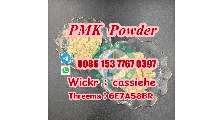 WhatsApp/Telegram:0086-153 7767 0397 Tell/Wechat:0086-153 7767 0397 Wickr:cassiehe Email:sales5@aoks...