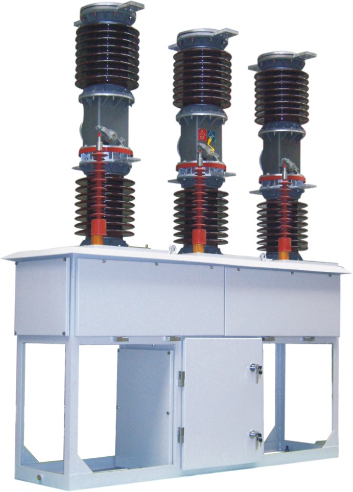 ZW7-40.5 series of outdoor High Voltage Vacuum Circuit Breaker (Hereinafter...
