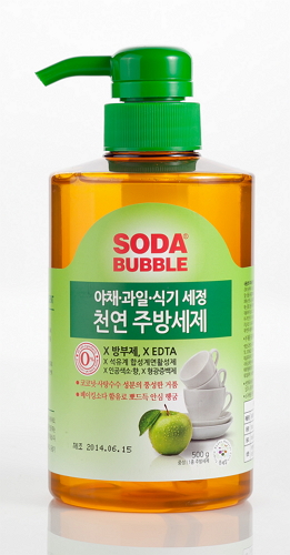 -Food Additive level ingredients. -Natural surfactant extracted from palm and sugar cone. -Non GMO c...