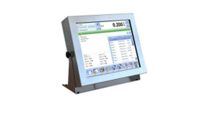 Weighing Software