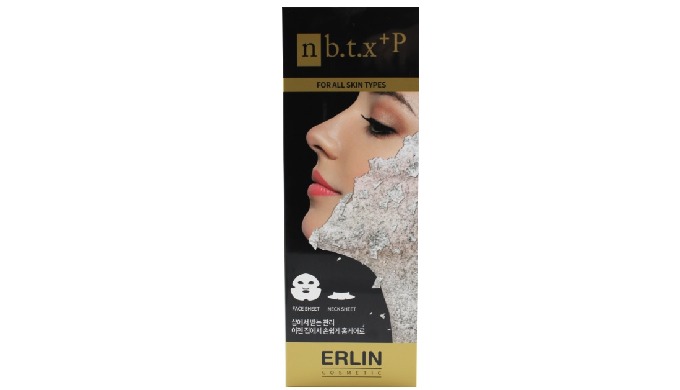 N Btx P By Sh Cosmetics Group
