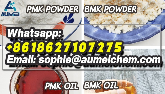 Hubei Aumei New Material Co.,Ltd Sophie Lee Sales Manager Mobile Phone/Wechat/Whatsapp: +86186271072...