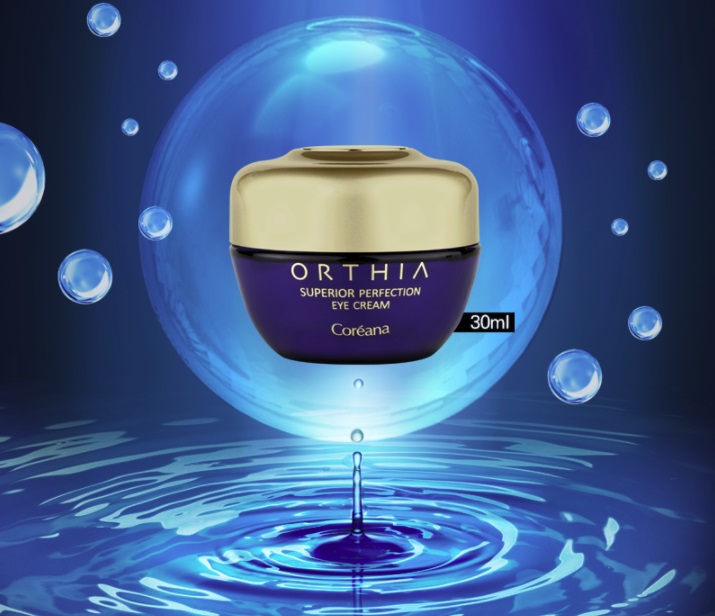 Features - SKin Regeneration - Moisture Balance Control - Anti-wrinkle Function