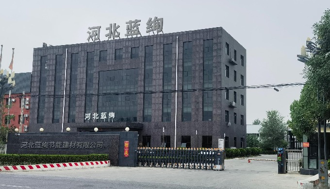 河北蓝轩节能建材有限公司是一家致力于生产、销售保温材料的企业，致力于为客户提供高品质的节能建材产品。主要产品包括： 1、岩棉：适用于建筑和工业领域的保温、保温、防火解决方案，产品性能优越，环保可靠。 ...