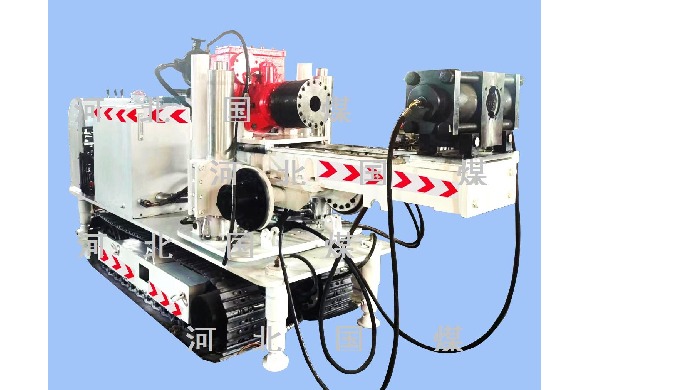 Crawler type fully hydraulic tunnel drilling machines used in coal mines are self-propelled, low spe...