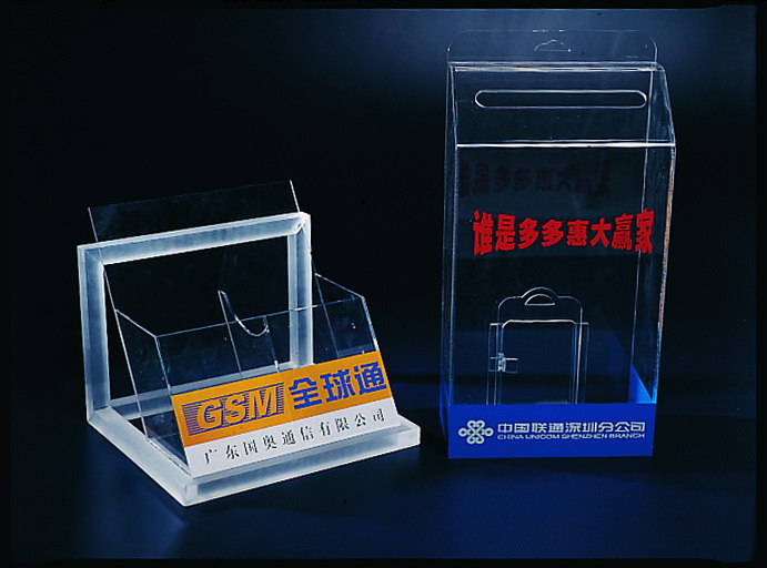 亚克力宣传册/目录册展示架