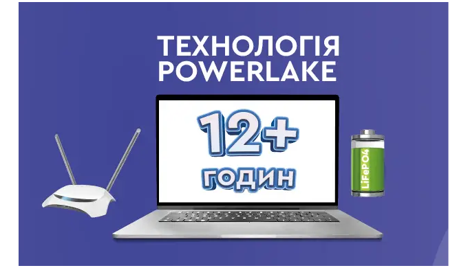 Втомилися від повільного завантаження сайтів, затримок потокового відео чи ігор? Недостатньо швидкос...