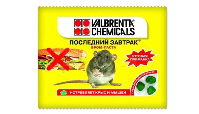 Impotriva rozătoarelor. Efectiv impotriva rozătoarelor sensibile și rezistente la alte anticoagulant...