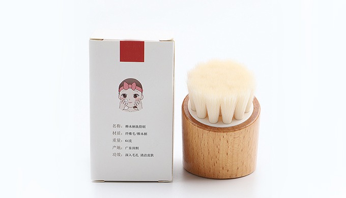 Basic Information - Model：FCBR-13 - Package : other -Weight:64g - Color： yellow - Material ：Fiber wo...