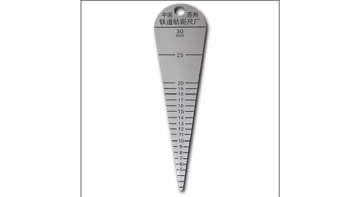 Rail Gap Gauge Rail Gap Gauge is used for measuring the distance between two adjoining rails Benefit...
