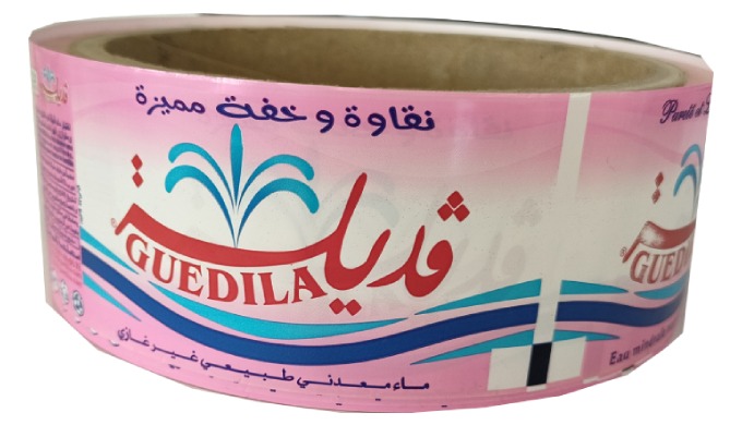 ETIQUETTE ENTOURANTE