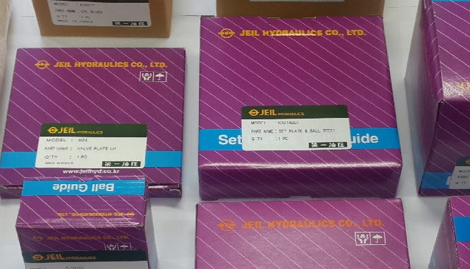 We supply spare parts for heavy equipment as following brands ; 1. Jeil, Flutek-Kawasaki, Handok, Mo...