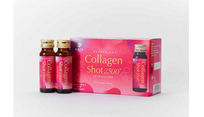 Collagen Shot 2500 Not a regular collagen drink – it is from a pharmaceutical company. Collagen Shot...