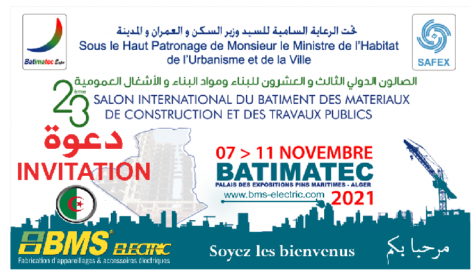 Participation de BMS Electric au salon  Salon International du B&acirc;timent, des Mat&eacute;riaux de Construction et des Travaux Pu