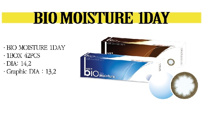 It is the leader of moisturizing NEWBIO's moisturizing lenses that do not dry for 24 hours, and cons...