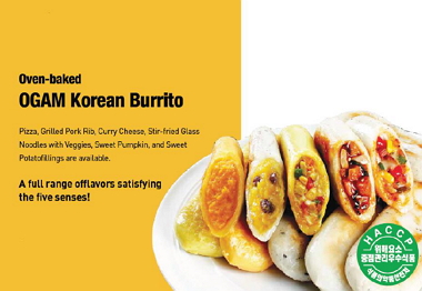 1. This is excellent as snacks and good for a meal as it is refrigerated after being baked with a fi...