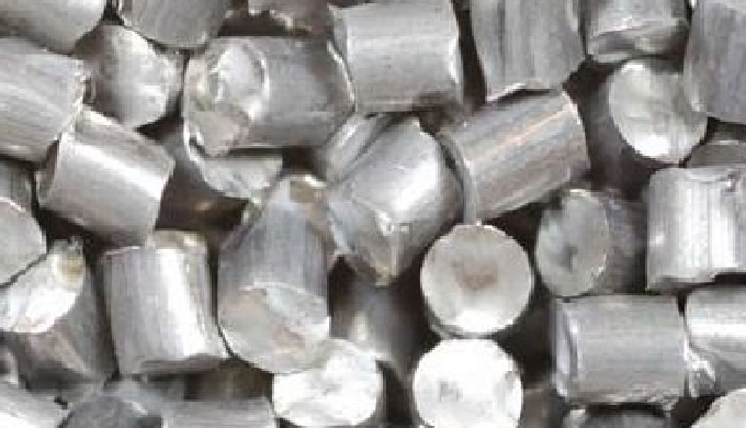 GRENAILLE FIL COUPÉ