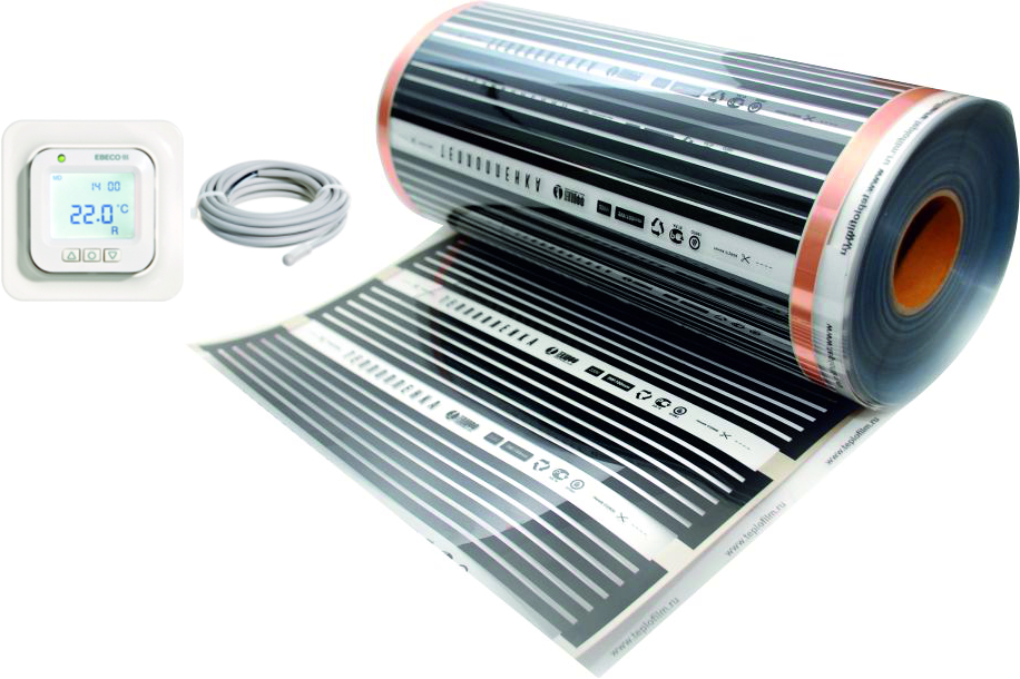 Societatea CIPEC SRL, importator direct , comercializeaza kit-uri cu folie carbonica pentru incalzir...