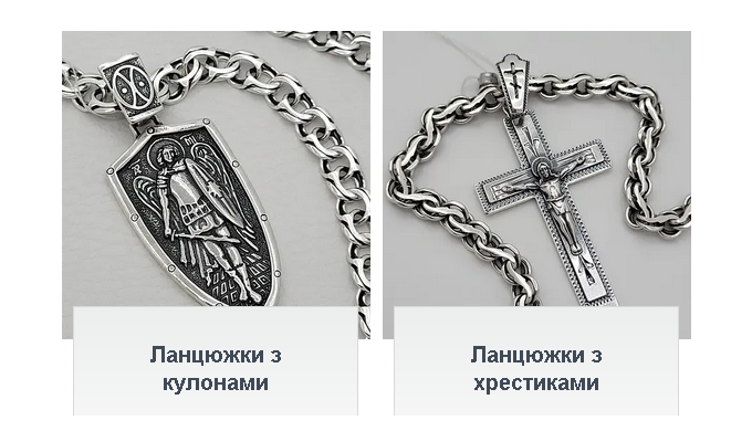 Срібло має довгу історію використання в медицині, і було доведено, що воно має антимікробні властиво...